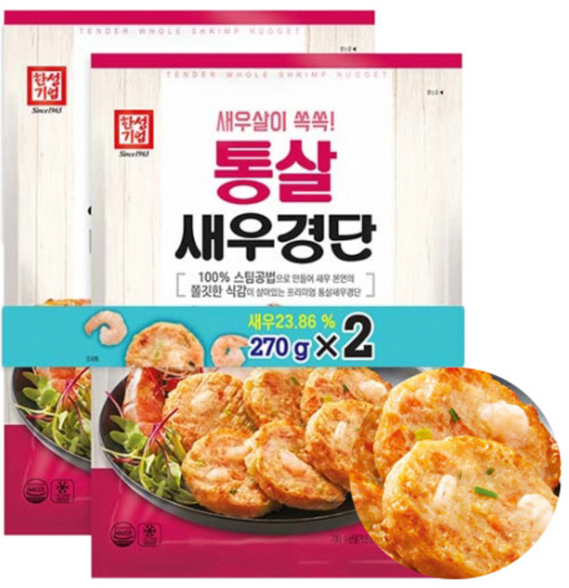 한성 통살 새우경단 540g (270g x 2) / 동그랑땡, 1개