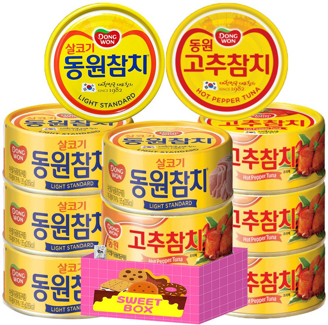동원참치 90g 2종 B세트 (고추+스탠다드)x5, 10개