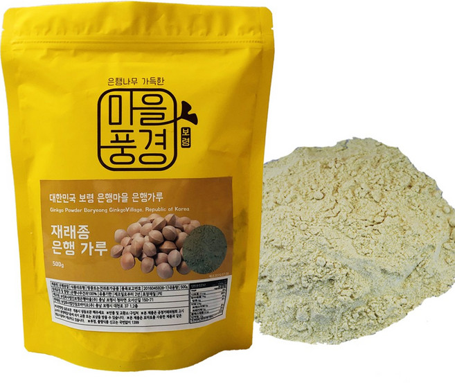 재래종 은행으로 만든 은행가루500g 보령은행마을, 500g, 1개