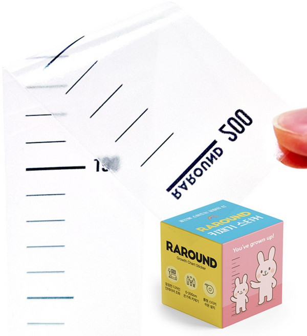 라라운드 자체제작 부착 쉬운 도톰이 투명 키재기 스티커 200cm, 투명 블랙