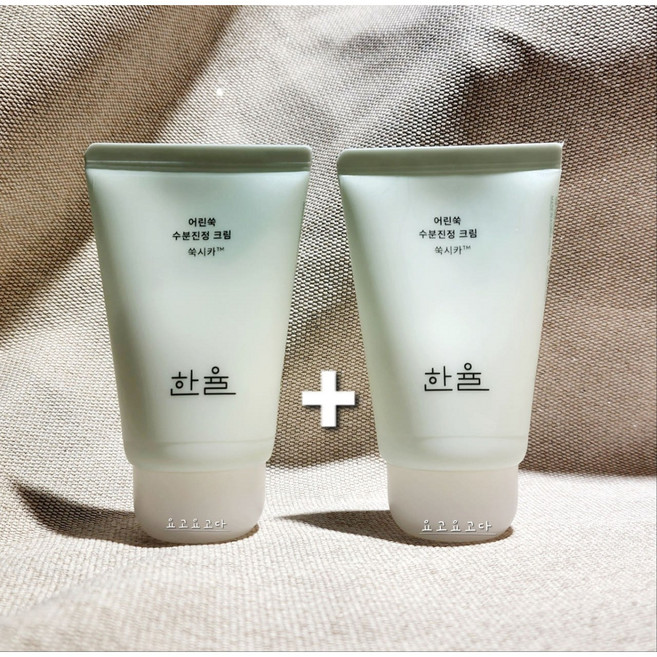 한율 크림 어린쑥 수분진정 크림 55ml, 1개