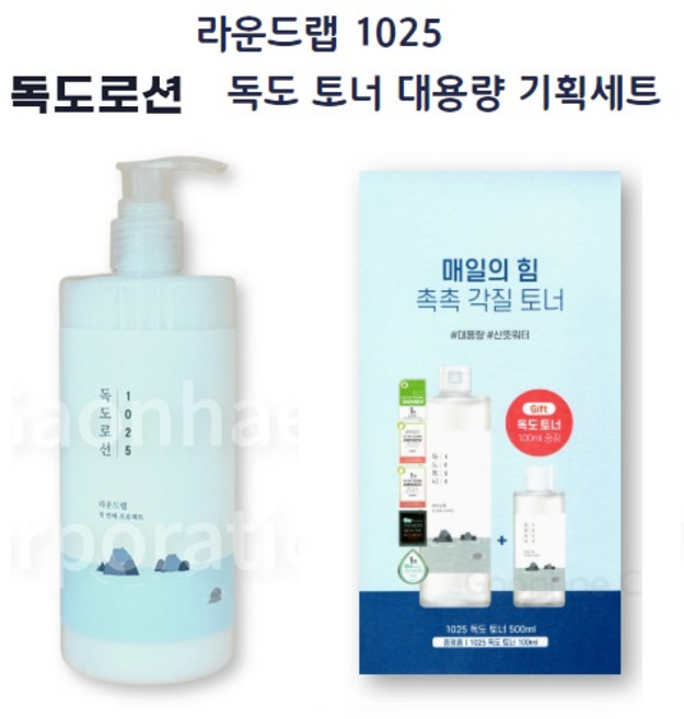 독도 로션 400ml + 토너 600ml 기획세트, 1개