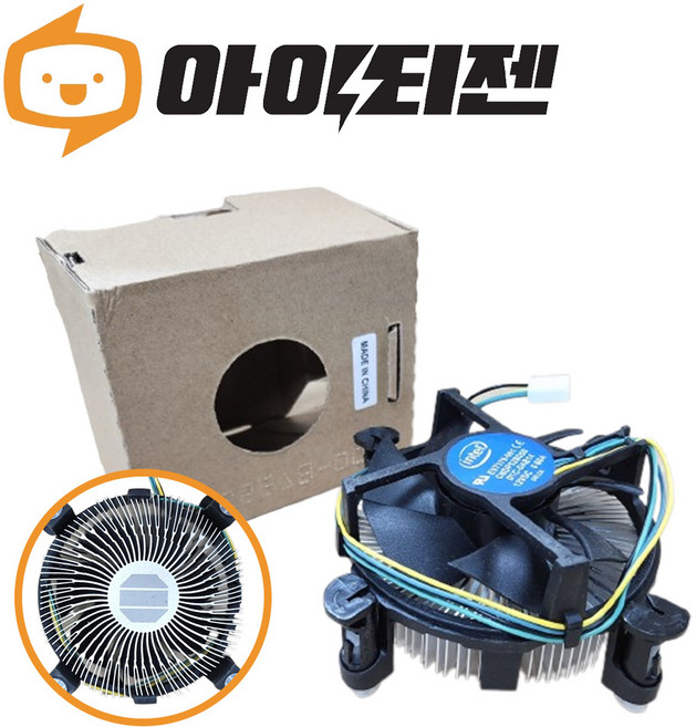 인텔 CPU I5 3570 3세대 아이비브릿지 벌크 쿨러포함