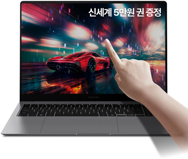 삼성전자 갤럭시북5 프로 NT960XHZ-A72A 16인치 인텔 울트라7 32G램 영상편집 사무용 대학생 고사양 고해상도 터치 디스플레이 WQXGA+ 루나레이크 노트북 추천, WIN11 Home, 32GB, 1TB, 그레이