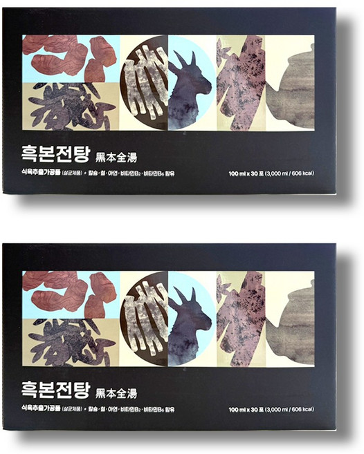 흑보목 흑염소진액 흑삼전탕 흑본전탕, 2박스, 3L