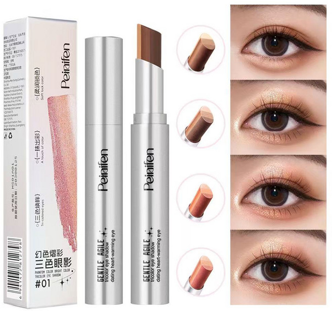 샤이닝 펄 아이섀도우 스틱 3색 펄 음영 스틱 섀도우, 1개, 02