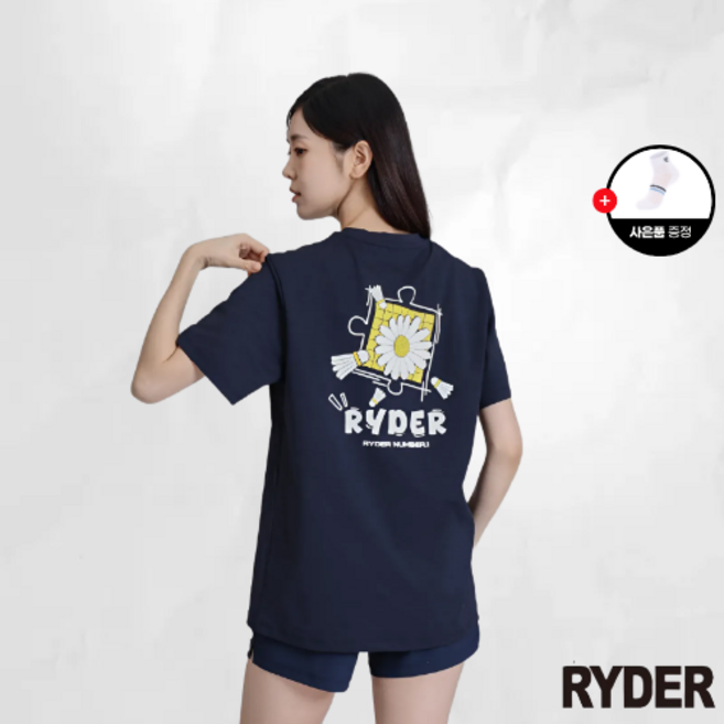 라이더 티셔츠 배드민턴 반팔 상의 2026RC-6 코튼티 남녀공용
