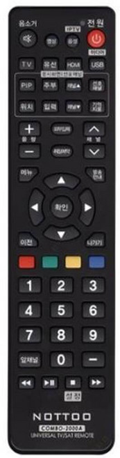 TV 통합 리모컨컨 COMBO-2000A 국내 외 티비만능 리모컨, TV 통합리모컨컨 COMBO-2000A 국내 외 티비만, 1개