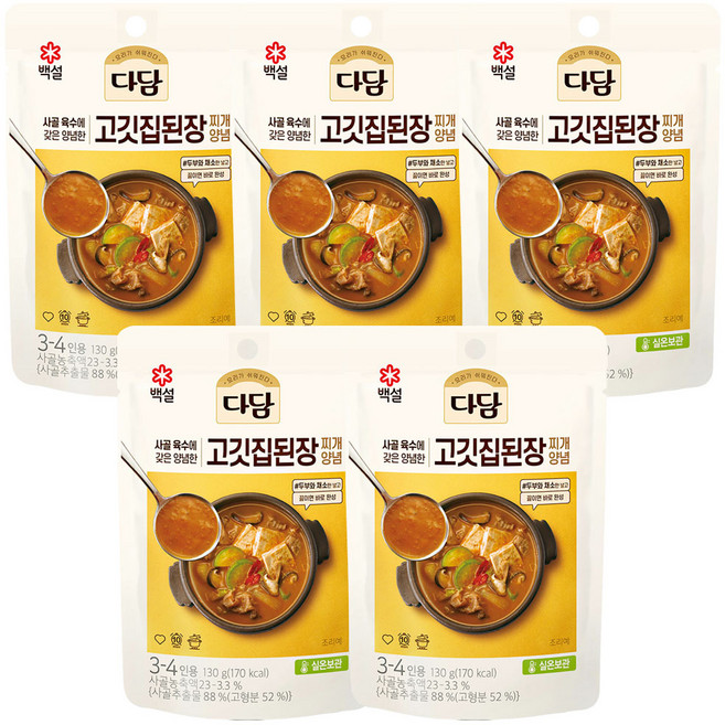 다담 고깃집 된장찌개 양념, 130g, 5개