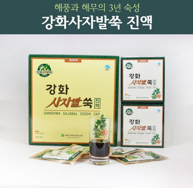 강화사자발쑥 3년 숙성 진액 60포, 60개, 80ml