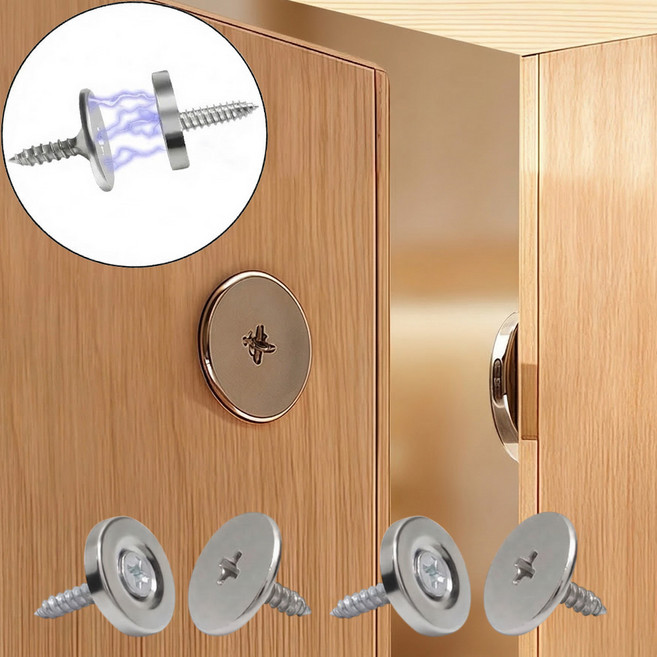 리치봄 초강력 문열림 방지 도어 캐치 자석 빠지링, 2개