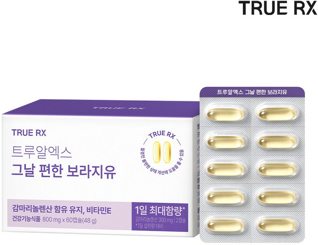 트루알엑스 그날 편한 보라지유, 60정, 48g, 1개