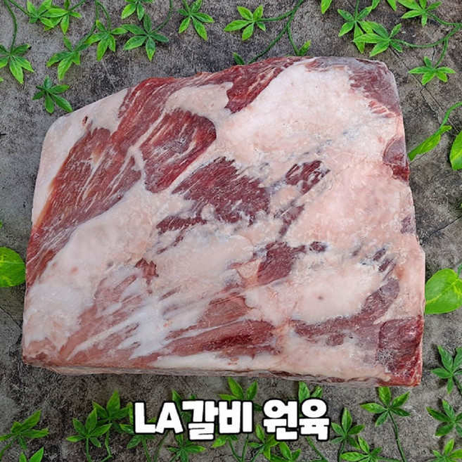 미국산 쇠고기 LA갈비 꽃갈비 캠핑고기 구이용 1.5cm두께 10kg, 1개