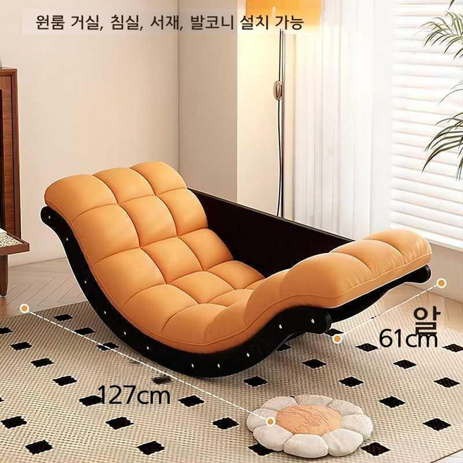 흔들침대 스윙체어 독서침대 흔들 흔들의자 1인용 안락 소파 행복한다람쥐, 1개, 오프화이트 면-린넨+월넛