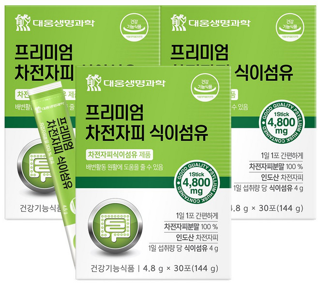 [대웅생명과학] 프리미엄 차전자피 식이섬유 30포x3개(3개월)