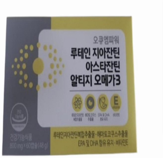 오큐엠파워 루테인 지아잔틴 아스타잔틴 알티지오메가3, 60정, 3개