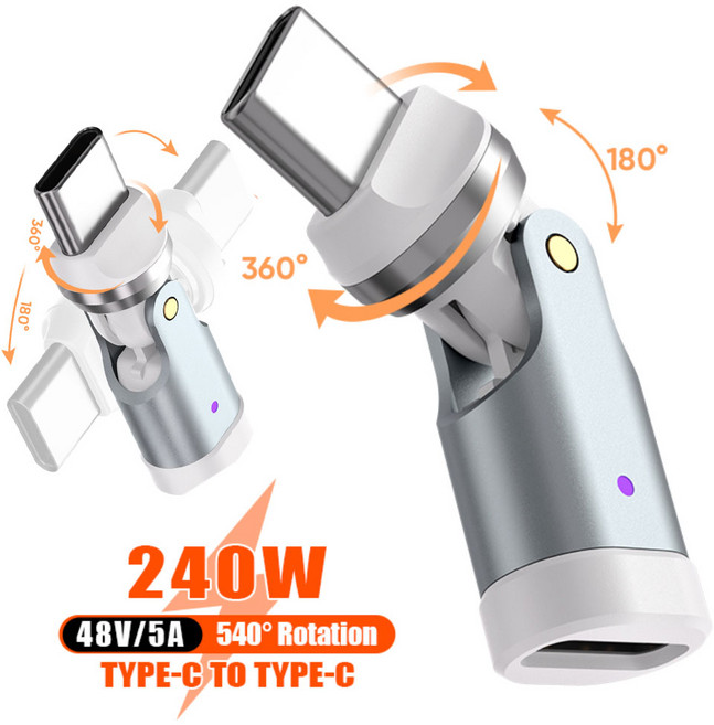 C타입 회전 충전 젠더 540도 꺾임 방지 연장 어댑터 고속충전 포트 보호 게임 침대 사용 스마트폰 태블릿 USB C 변환 커넥터 360도 회전 침대 책상 게이밍, 1개, 메탈화이트