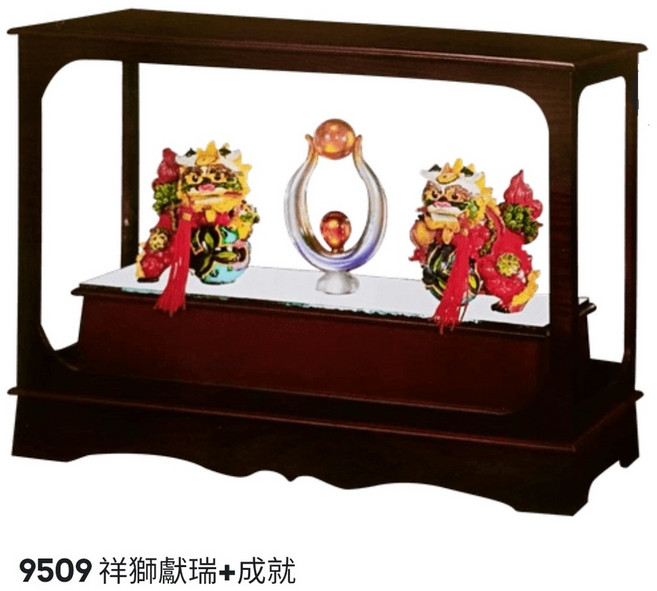 川流雕刻社 琉璃水晶藝品 退休升遷祝賀送禮 當選榮調選舉謝師禮品, 1個, 祥獅獻瑞+成就