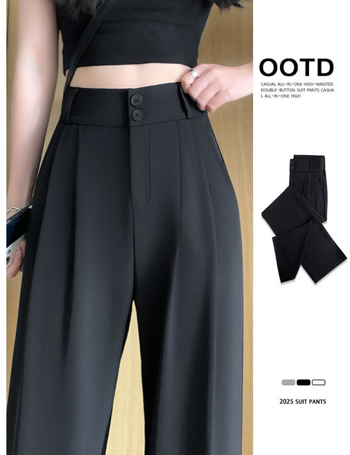 스타일닥터 여성 여름바지 정장바지 여자 슬랙스 와이드팬츠 캐주얼 스판 팬츠 긴바지