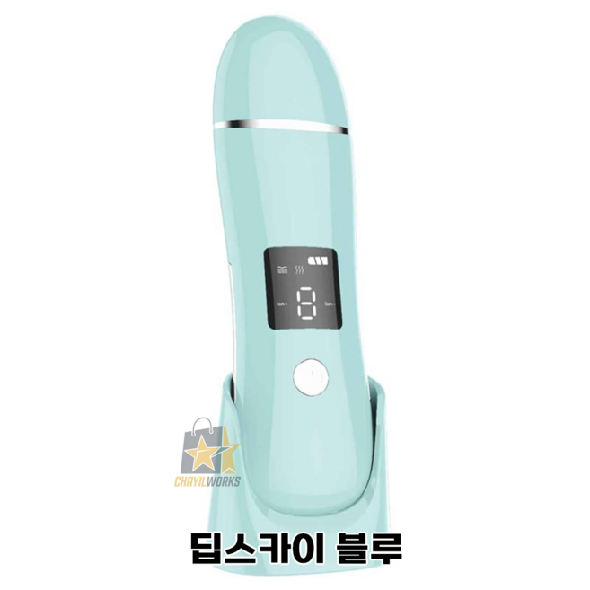 렘코 초음파 모공클렌저 블랙헤드 제거기 각질케어 스크러버, 1개, 03-딥스카이 블루