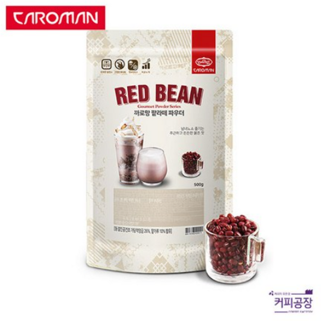 까로망 레드빈 파우더, 500g, 1개입, 3개