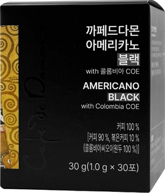1+1 암웨이 까페드다몬 아메리카노 30스틱, 1세트, 30개입, 1g