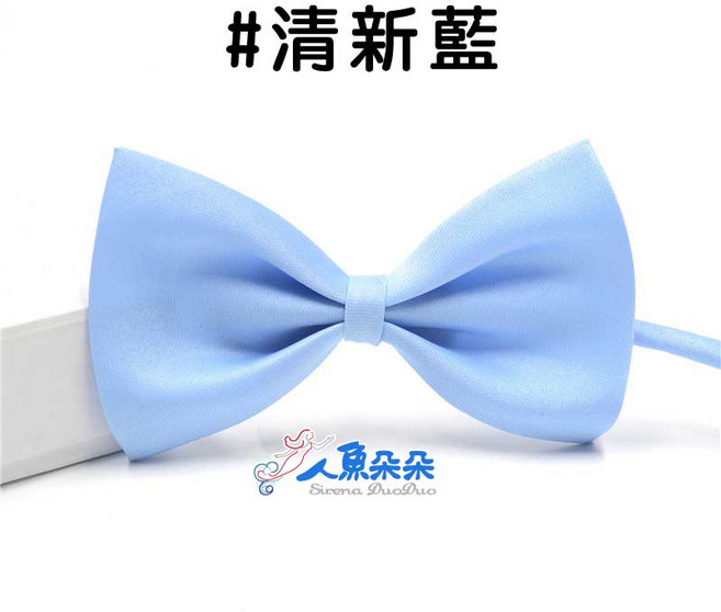 人魚朵朵 百搭領結 兒童成人寵物通用 紳士蝴蝶結 可調式領帶 花童啾啾, 1個, 清新藍