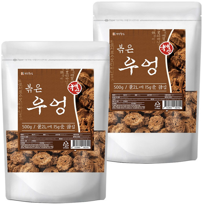 건강중심 국산 볶은 우엉 차 볶음우엉, 500g, 1개, 2개입