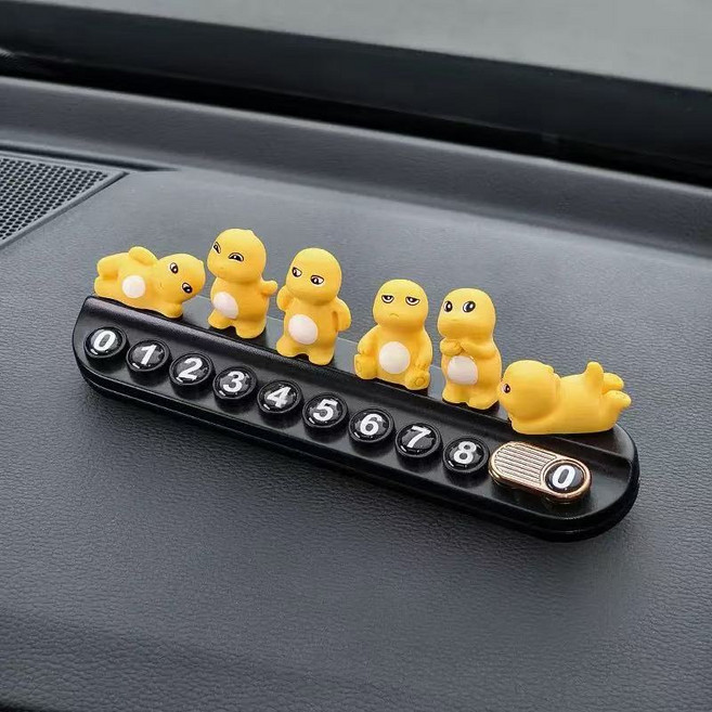 넘버링카 자동차 전화번호판 주차번호판 공룡 귀요미 강아지 주차알림판 주차안내판, 1개, 노랑+검정