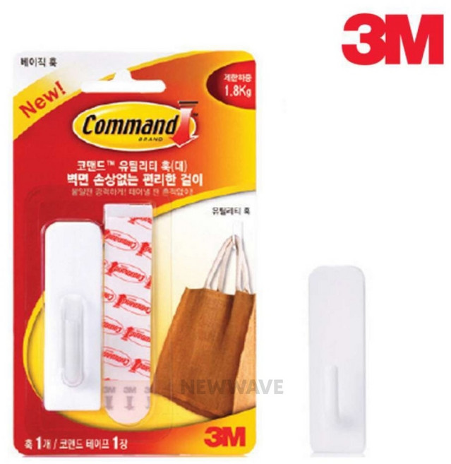 새결이네 3M 코맨드 벽걸이 유틸리티 훅 대형 주방도구정리, 단품, 1개