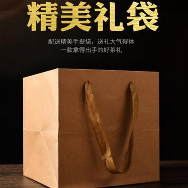 노반장 보이차 묵은차머리 진년 숙성차 운남 멍하이구수 노반장순산차차차 선물세트 500g, 1개, 1개입, 1개