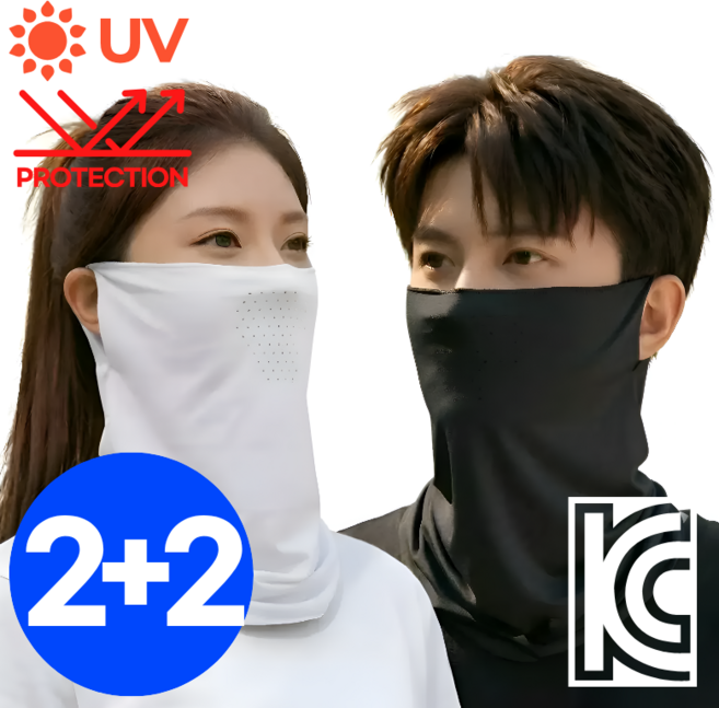 베르크 자외선차단 쿨 스포츠 골프 마스크 4개세트, 블랙+화이트, 1개