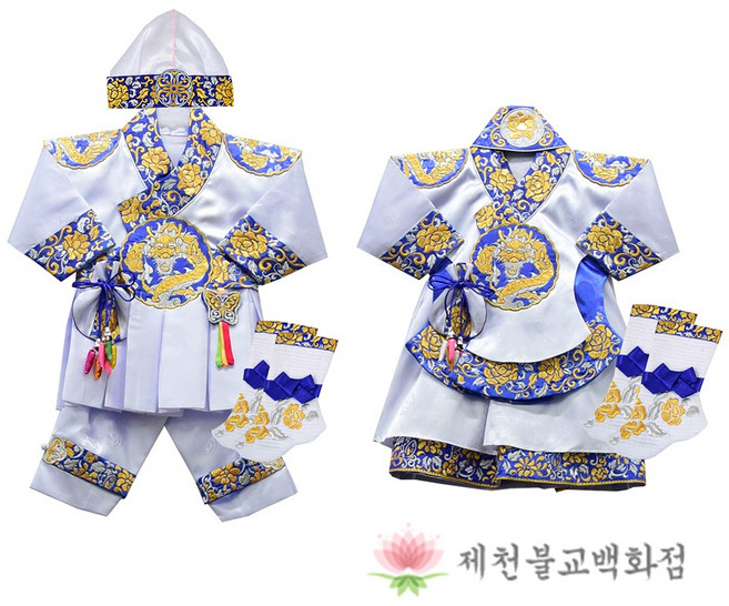 [F]용수 동자 동녀 색상 7가지 - 파랑(동녀복 동자복 동자옷 동녀옷), 1개