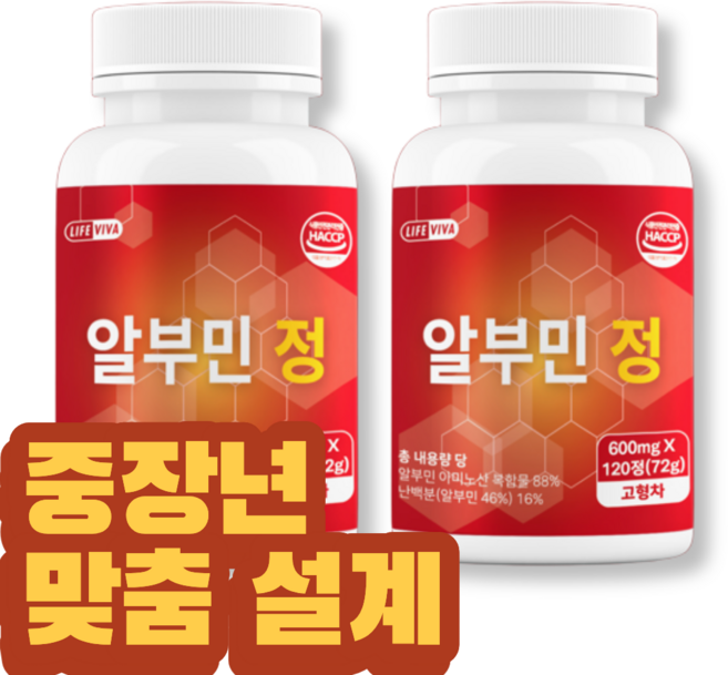 라이프비바 식약처 인증받은 프리미엄 단백 알부민 100%, 2개, 60정