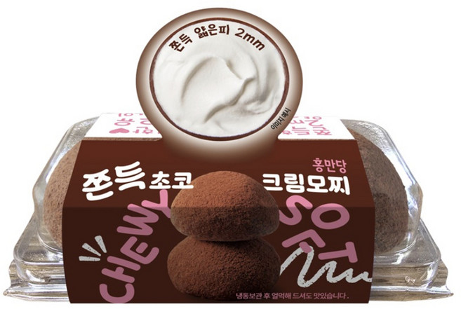 홍만당 쫀득 초코크림 모찌, 72g, 8개