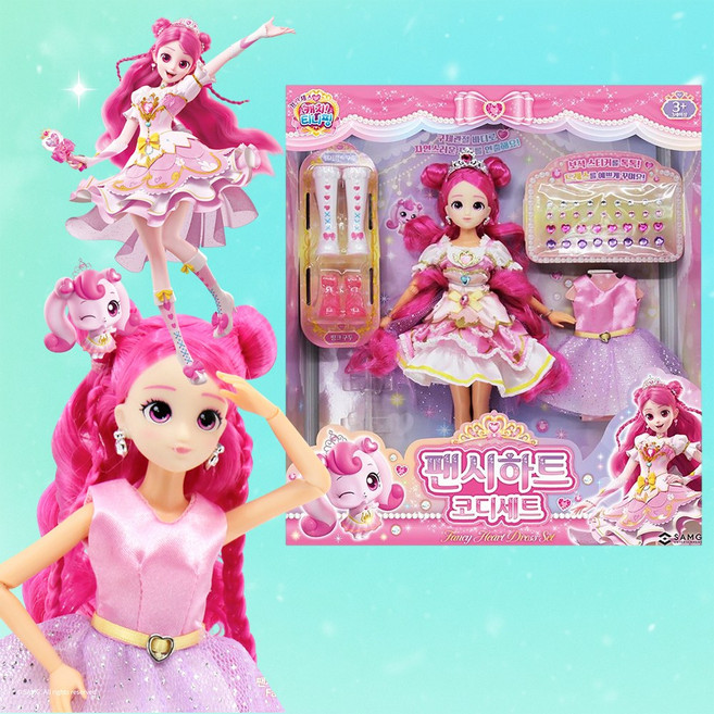 ADLELAND 프린세스 티니핑 팬시하트 코디세트 인형 시즌 6 어린이 유아 소꿉놀이 캐치티니핑 장난감 선물, 1개