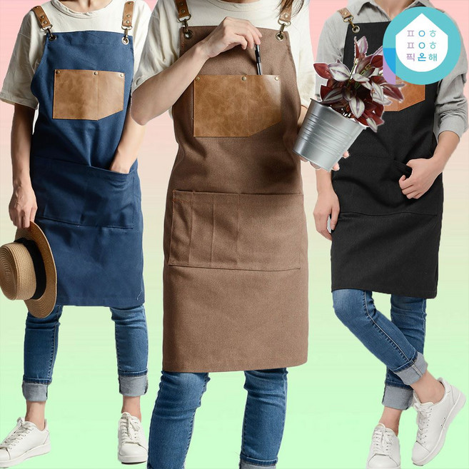 로켓그로스 삭제안됨