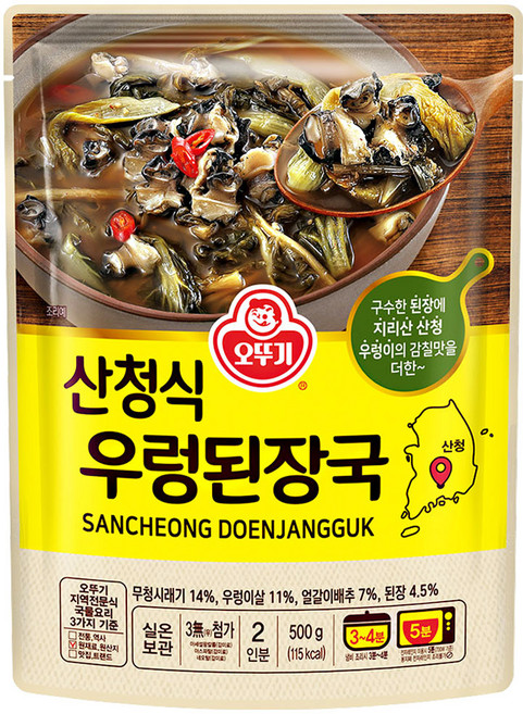 오뚜기 산청식 우렁된장국, 500g, 7개