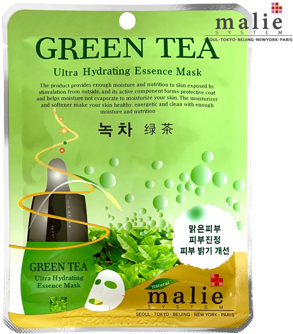마리에 에센스 마스크팩 20ml, 녹차, 1개