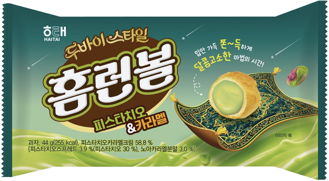 해태제과 홈런볼 피스타치오 & 카라멜, 44g, 6개