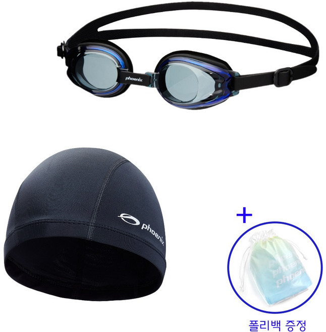 생존수영 아동 노미러수경+스판수모 세트 PN-505J+스판수모 세트(+폴리백증정), 블랙+폴리백1개