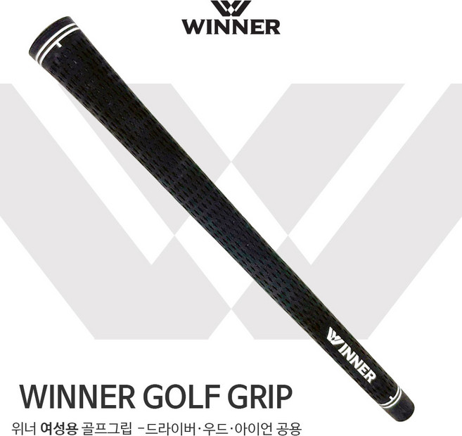 WINNER 위너 여성용 골프그립 35g 라운드, 1개