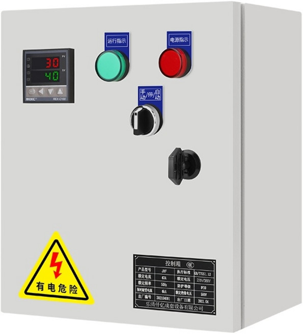 자동 컨트롤패널 온도 컨트롤 판넬 스위치 제어 에어컨, M.온도 조절 상자 삼상 380V 22KW