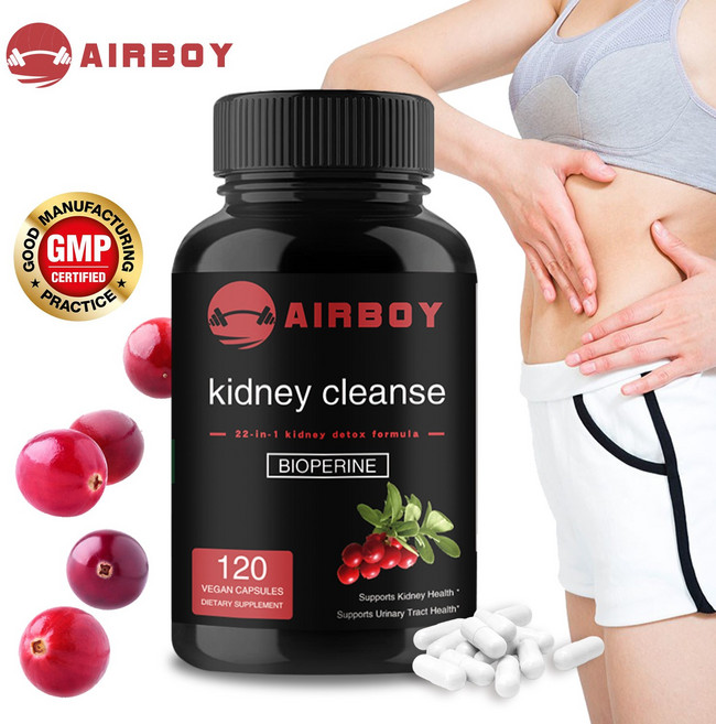 신장 정화 - 해독 신장 건강 회복 정화 지원 해독 보충제, 3개, 60정