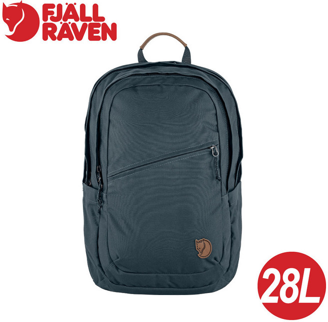 Fjallraven Raven 28 背包 海軍藍, OS
