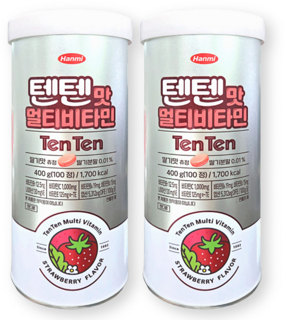 한미 텐텐맛 멀티비타민 100정, 2박스