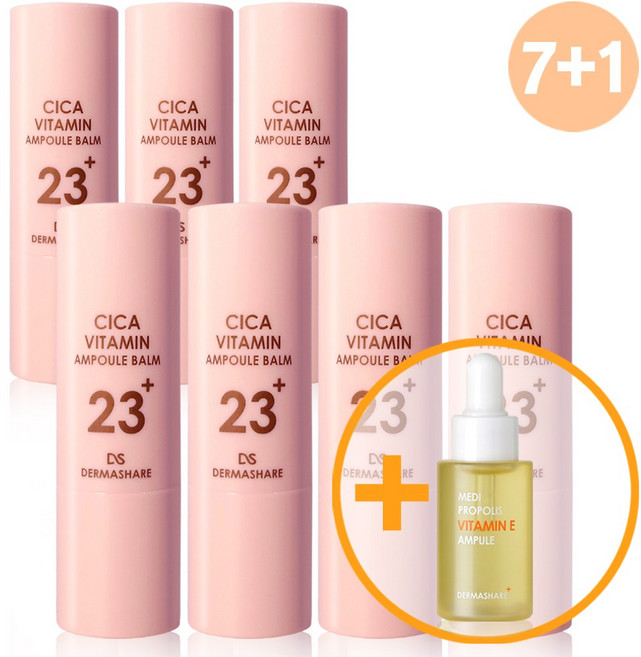 멀티밤 주름케어 광채 미백 여드름 기미 주름스틱 보습 수분에센스 크림 무자극 시카 비타민 주름개선 탄력 더마쉐어 앰플밤 11g X 7개+고보습 앰플 20ml, 7개