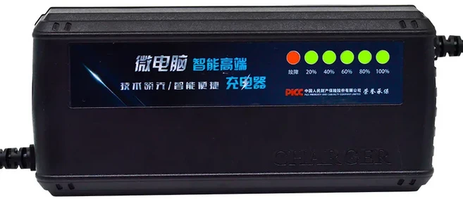 스마트 60V 50AH52AH 6 LED 디스플레이 납 산성 배터리 충전기 오토바이 전자 자전거 스쿠터 AC110V220V EU, 01 US, 01 IEC