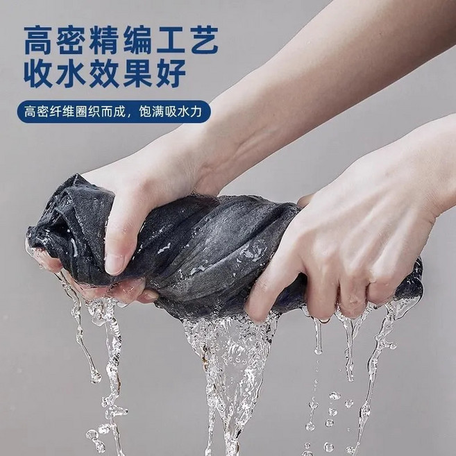 臺灣熱銷 魔力擦抹布無水痕加厚擦玻璃專用高檔吸水不掉毛多功能百潔清潔布, 1個, 【加厚小號5條裝】20*30cm丨神器魔, 加厚小號5條裝, 20*30cm