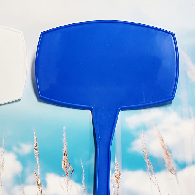 빼꼼 대형 식물 네임택 50cm 화분 이름표 라벨 태그 명찰 표시 판 원예 표 정원 용기